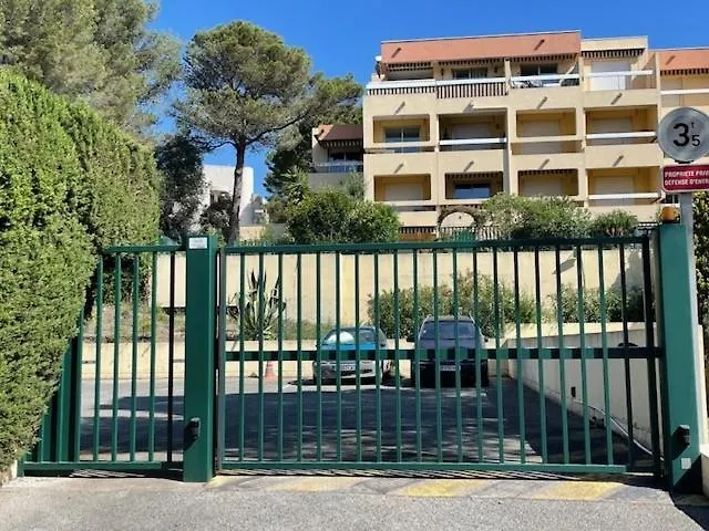 Daire T2 Boulouris -st Raphael, 150 Metres De La